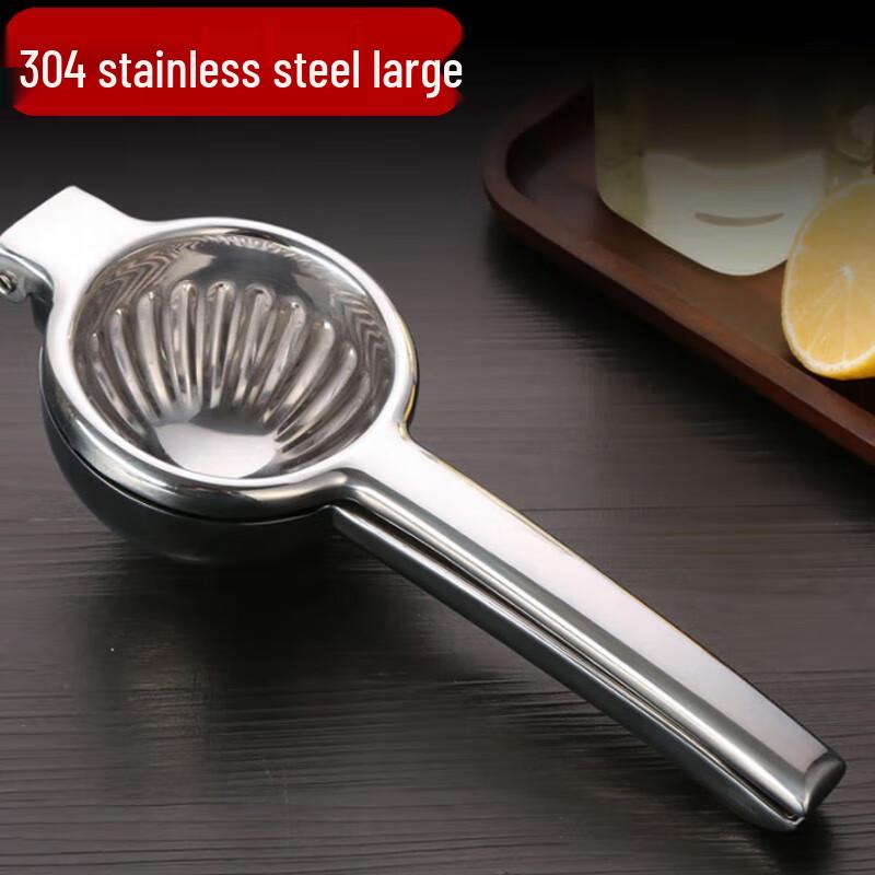 

Ручная соковыжималка для лимонов из нержавеющей стали 304