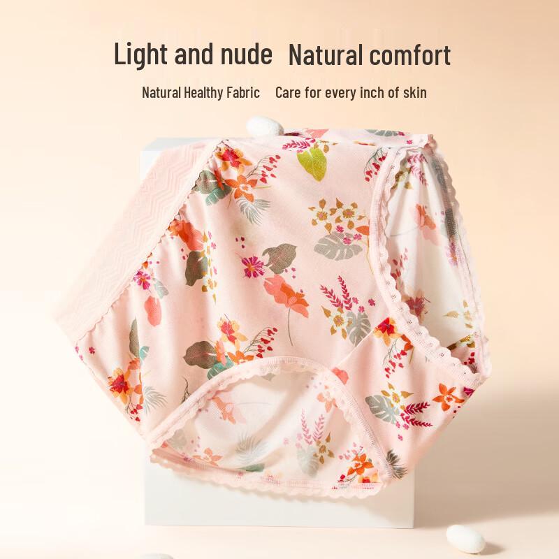 Women's Mulberry Silk Antibacterial Floral Print Mid-Rise Seamless Briefs
