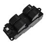 Ford Familia 3rd Gen Power Window Switch FA15-66-350B 