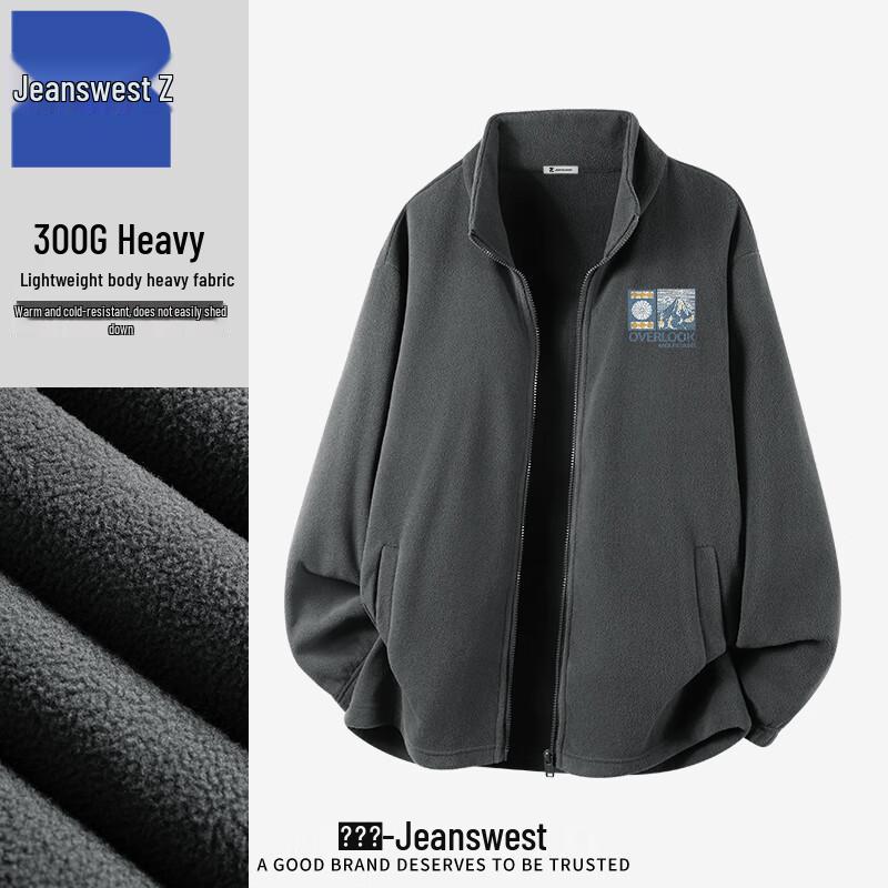 

Jeanswest Z Outdoor Fleece Lined Stand Collar Jacket T1016 3XL