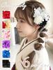 [Baramoly] Hair Accessory for Coming-of-Age Ceremony, Furisode, Graduation Ceremony, Hakama, Japanese Clothing, Kimono, Yukata, Wedding, Hydrangea,