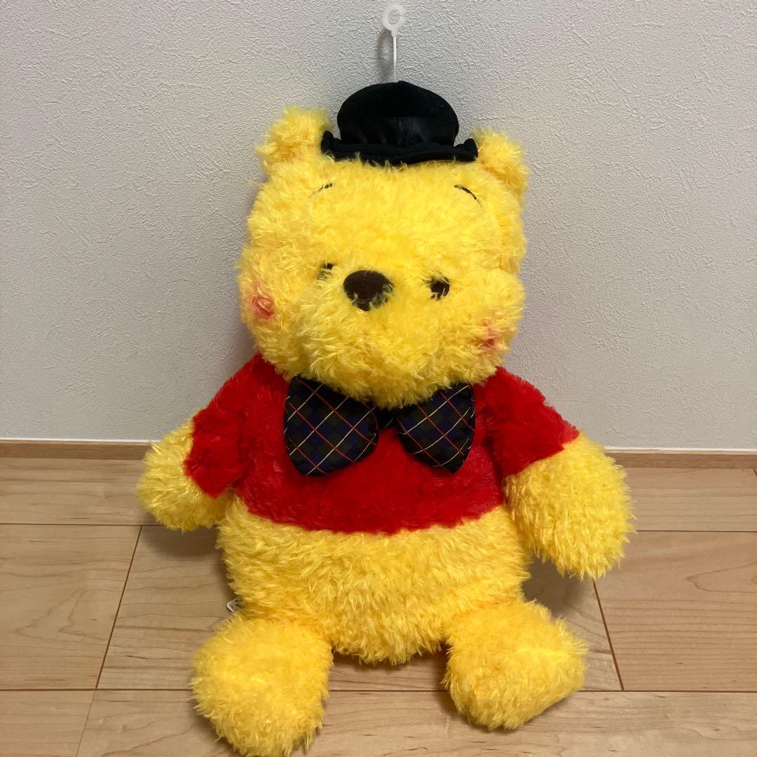 Disney Winnie the Pooh Plush
