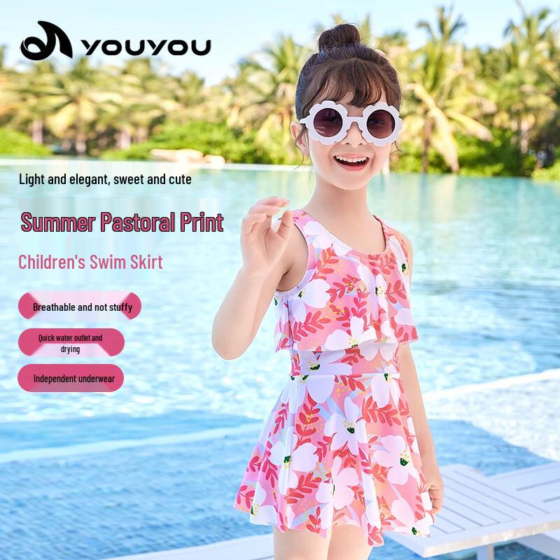Youyou Kids' Girls' One-Piece Swimsuit & Hot Spring Set