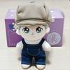[USED] BTS Jimin JIMIN URUHIKO 17cm Plush Toy Korean Master