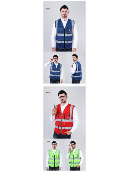 Xinghua Reflective Safety Vest Luminous Workwear for Construction and Sanitation
