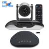 YSX YSX-A27 Wireless HD Video Conferencing System (CN Version)
