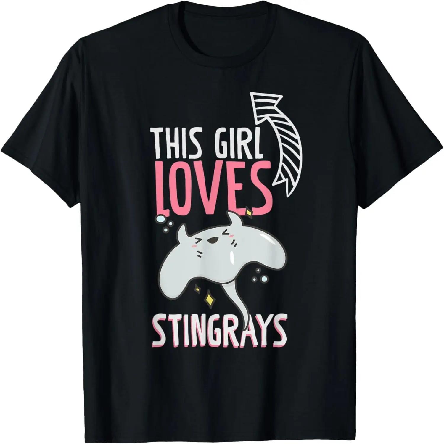 Lawn Mowerer Lawn Mowing Funny Lawn Mower Groundskeeper T-Shirt S