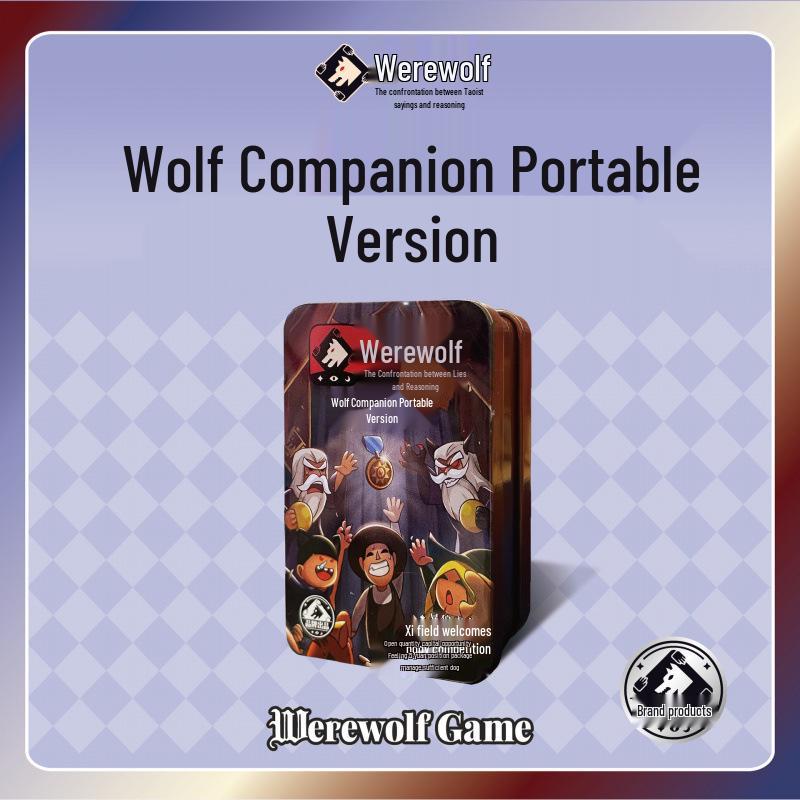 

Authentic Werewolf Strategy Game: Portable Edition - Iron Box for 6-12 Players