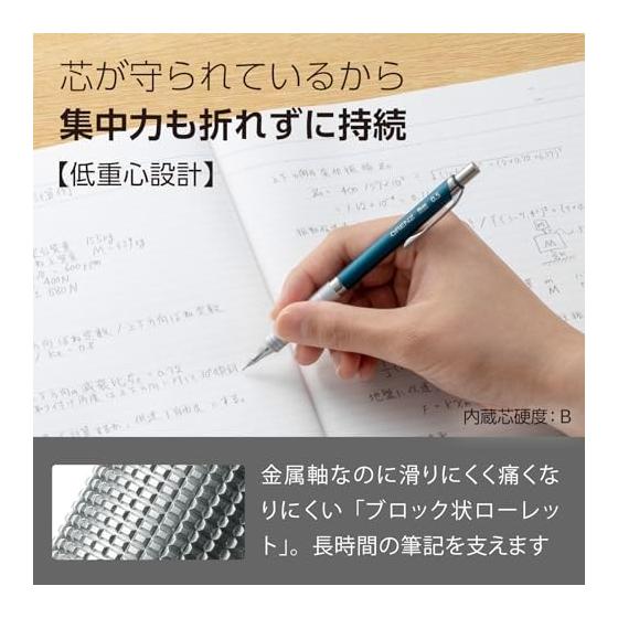 Pentel Orenz Metal Grip Mechanical Pencil, 0.5mm, Turquoise Blue Barrel, XPP1005G2-RS2
