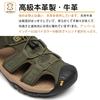 STRDEOUT Sports Genuine Comfortable for and the Summer Velcro Breathable Toe Army Size cm Men's Sandals, Leather, Amphibious, Walking, Fishing, Sea,