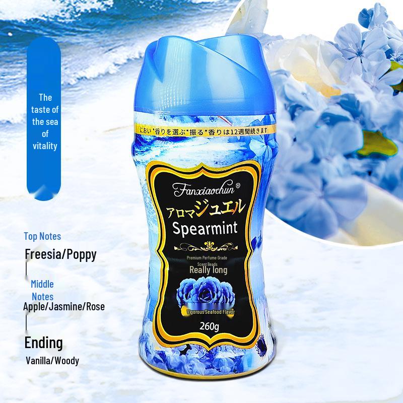 Fan Xiaochun 260g Laundry Scent Booster Beads: Long-Lasting Freshness, Softening, Fabric Protection, Odor Removal