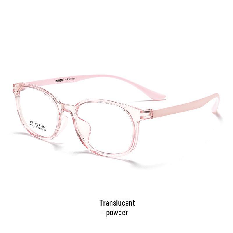 Danyang Ultra-Light TR90 Myopia Glasses for Small Faces - Unisex Youth Frame X21041R