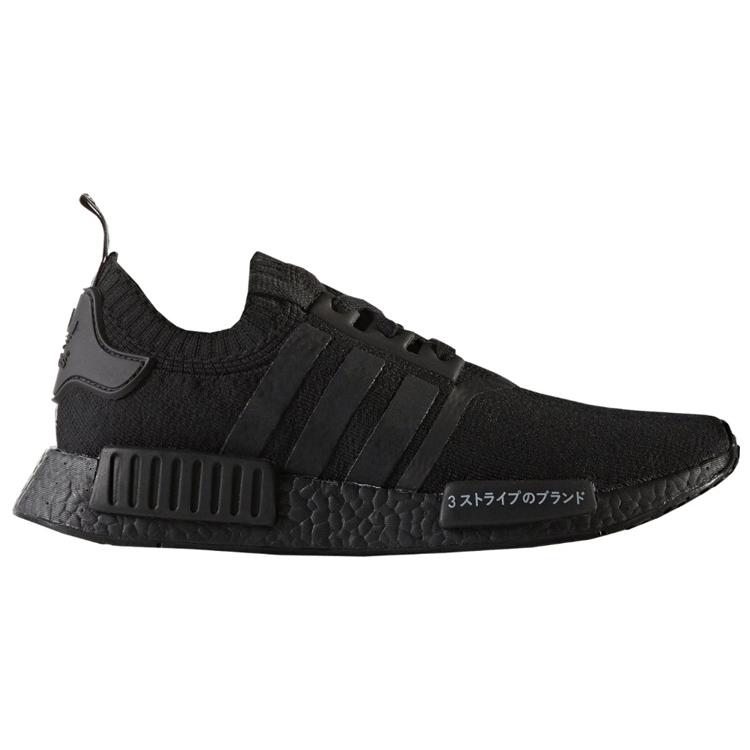 adidas NMD_R1 Primeknit