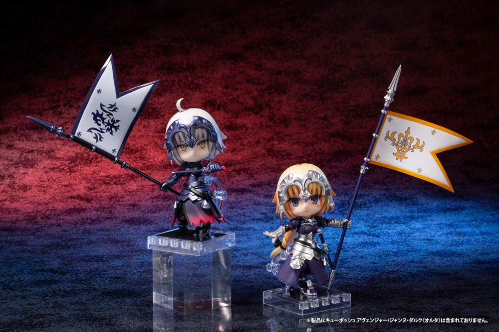 Order PVC Painted Movable Figure Q-poche Fate/Grand Ruler/Jeanne d'Arc Non-scale