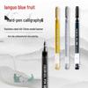 Blue Calligraphy Art Pen: Ideal for Students & Watercolor Painting, Perfect As a High-Value Custom Gift.