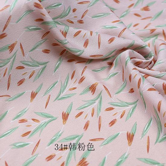 Kwiatowe Szyfonowe Tkaniny Draperowana Miękka Bluzka Sukienka Tkanina Odzieżowa Koreański Słodki DIY Ręcznie Robiona Robótka Ręczna Materiały Odzieżowe Szycie