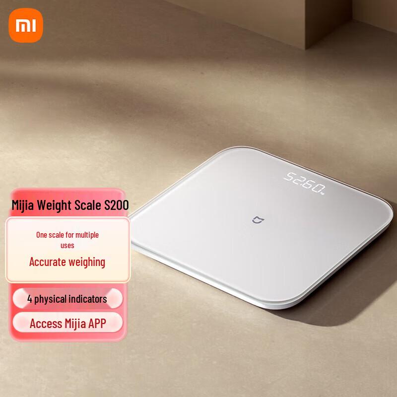 Xiaomi Mijia Smart Weight Scale S200