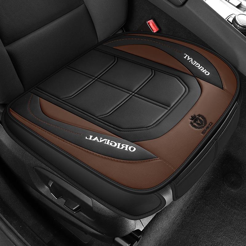 Universal Color-Blocking Square Car Seat Cushion