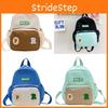 Fashionable Breathable Nylon Kids Backpack Color Block Design For Boys And Girls