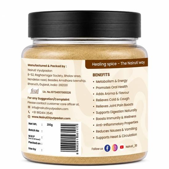 Nairuti Vyutpadan Ing Makhir Ginger Powder 200g | Ayurvedic Sonth | GI Tagged Meghalaya Ginger | Natural Adrak Powder for Immunity & Digestion