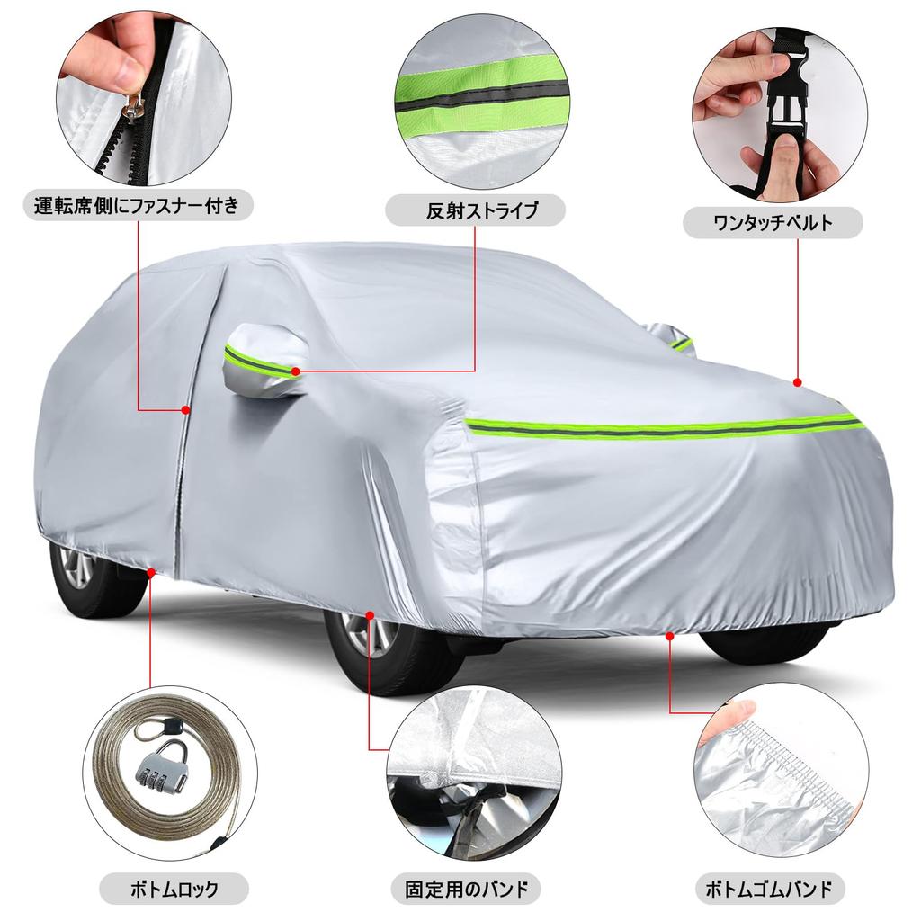Tusamika Car Cover for Honda Vezel RV3 RV4 RV5 RV6 Thick Oxford Fleece Protects Against UV and Yellow with Elastic Windproof Suitable for All Seasons