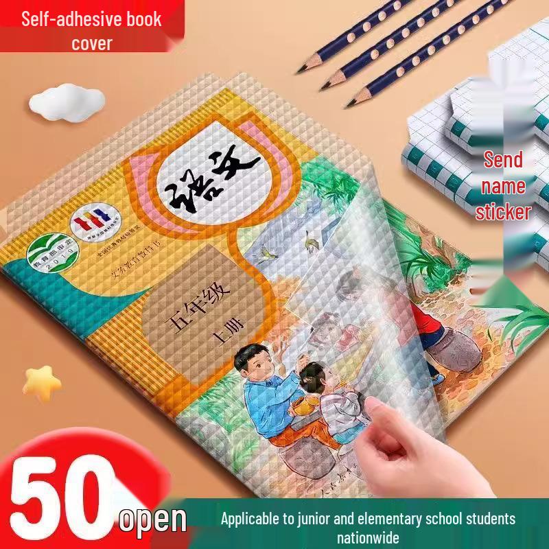 

Back-to-School Bestseller: 30 Transparent Self-Adhesive Book Covers - Frosted, Waterproof, No Cutting Required
