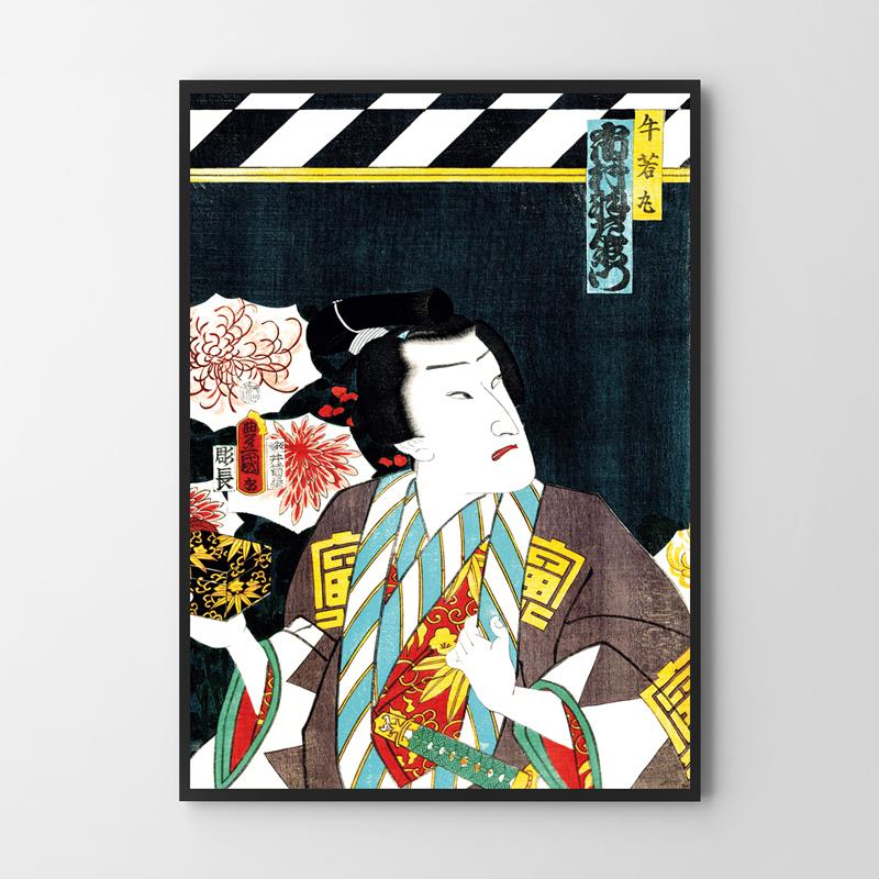 Poster Picture Samurai Japanese Posters Japanese Style Pictures Japan