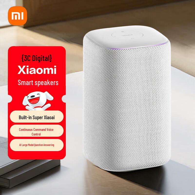 Умная AI-колонка Xiaomi Super Xiao Ai, китайская вилка (адаптер в комплекте)