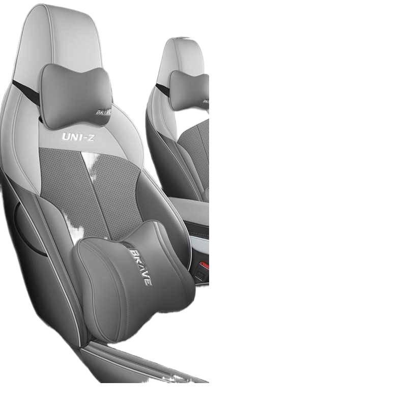 2025 Changan UNIZ Leather Car Seat Cushion for Five Seats - Universal All-Season Fit