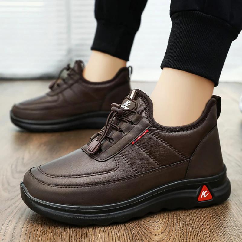 Fashion Winter Leather Men Boots with Fur Mens Bussiness Cotton Boots Casual Warm Snow Boots Non-slip Men Leisure Boots Bota Masculina