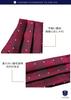 [HISDERN] Ascot Tie Men's Silk Red Wine Red Neck Scarf Formal Polka Dot Stylish Men's Wedding Gentleman RC-04S