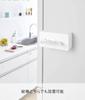 Yamazaki Tower Magnetic Tissue W26 x D13 x Moisturizing Tissue and Kitchen Paper Fits Paper Boxes Up to Includes Dividers Height Product 4001 Case,