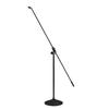 HuiDu Professional Floor-standing Conference Microphone HD-S1 (CN version)