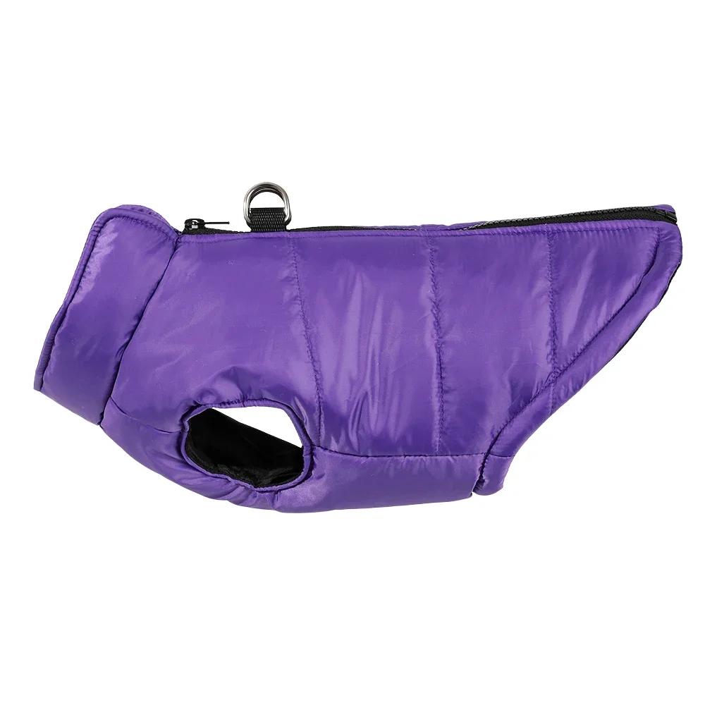 Ubrania dla psa Zimowa ciepła kurtka dla psa XS-2XL Wiatroodporny płaszcz dla zwierząt Ubrania dla małych średnich psów Koty Kamizelka Kurtka z D-ringiem Stroje dla Yorkshire Buldoga