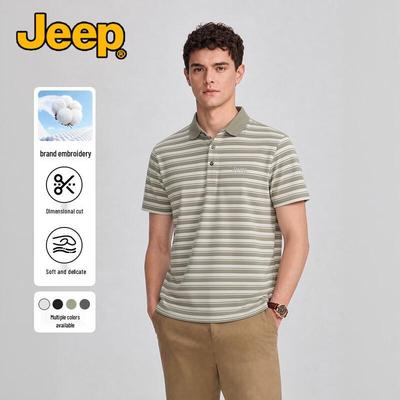 Toppe og T-shirts – Polo