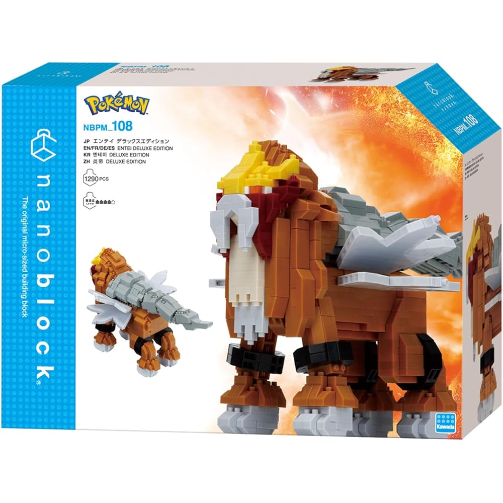 Kawada Nanoblock Entei Deluxe Edition Building Set 7x28x21cm for Ages 12 and Up