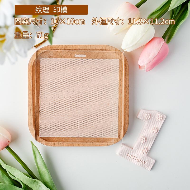 Babyparty-Ausstecher Rosa Prinzessin Mädchen Geburtstag Babybett Kuchen-Dekorationswerkzeuge Fondant Keks Dessert Prägeform Stempel