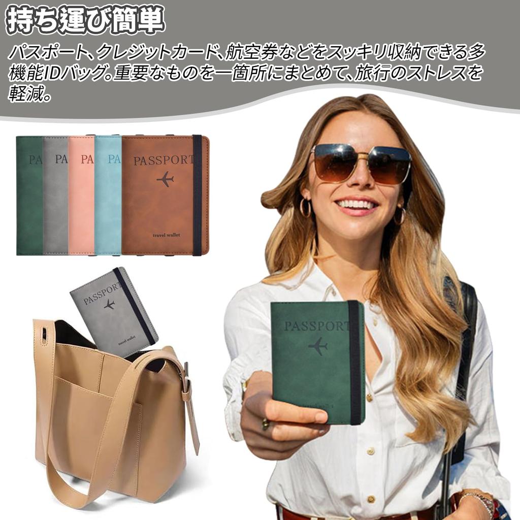 Passport ID Passport PU Card Lightweight and Multiple Card Passport Storage Overseas Travel Supplies [DELUXEFOX] Case, Anti-Skimming, Multi-Function