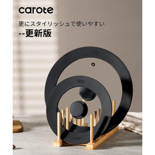 CAROTE Pot Lid, Frying Pan Cover for 24cm, 26cm, and 28cm Pans, Silicone Lid with Glass Lid, Heat Resistant Up To 240C, Stylish and Cute, Space-Savin