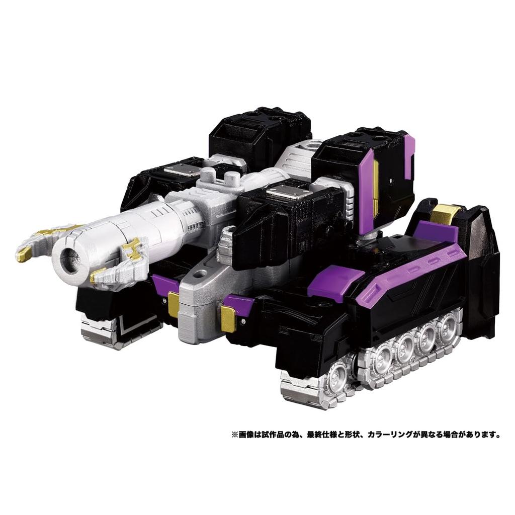 TAKARA TOMY Shadow Megatron Frost Saber Wild Docking Set WKS-04 &