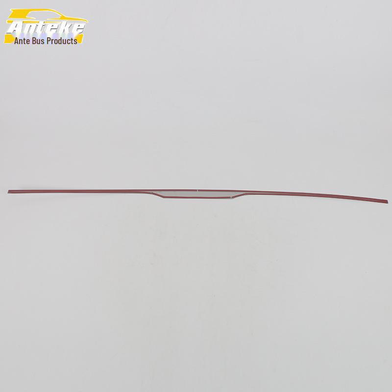 Xiaopeng 23 G6 Rear Trim: Stainless Steel Anti-Scratch Decorative Sticker