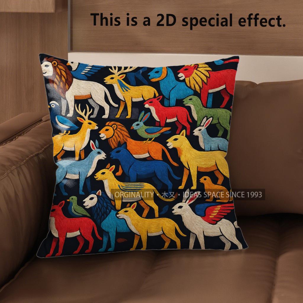 2D Boho Tribal Animal Print Throw Pillow Covers Pattern Cushion Cover Suitable For Sofa Bedroom Car Pillow Cover