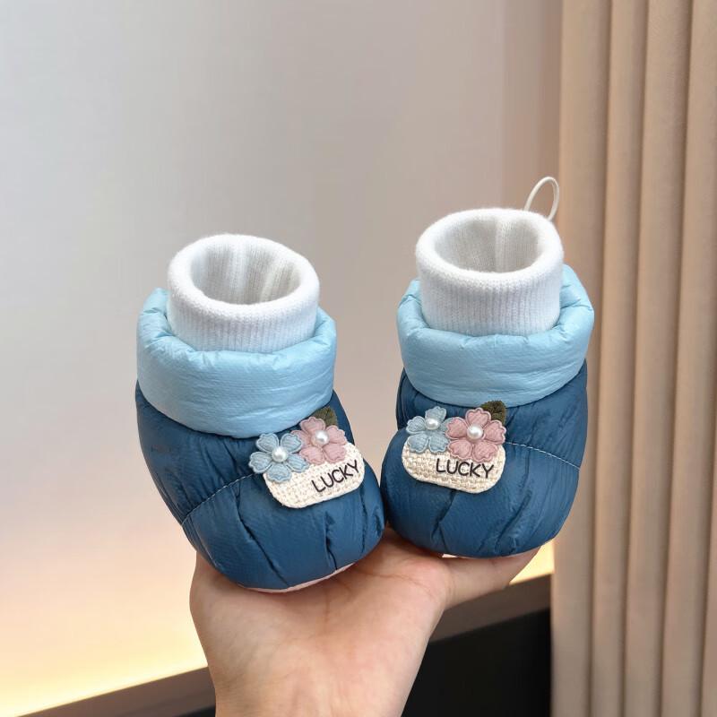 Unisex Waterproof Velvet-Lined Cotton Baby Shoes (3-12 Months)