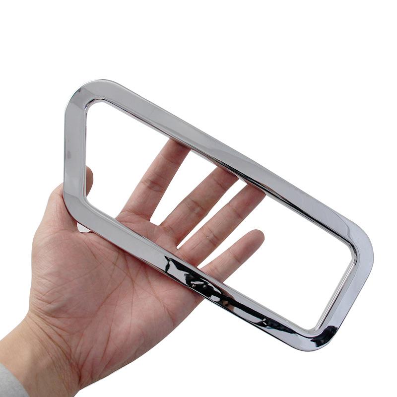 BYD S6 Rear Fog Light Frame & Cover Decorative Sticker for Rear Bumper