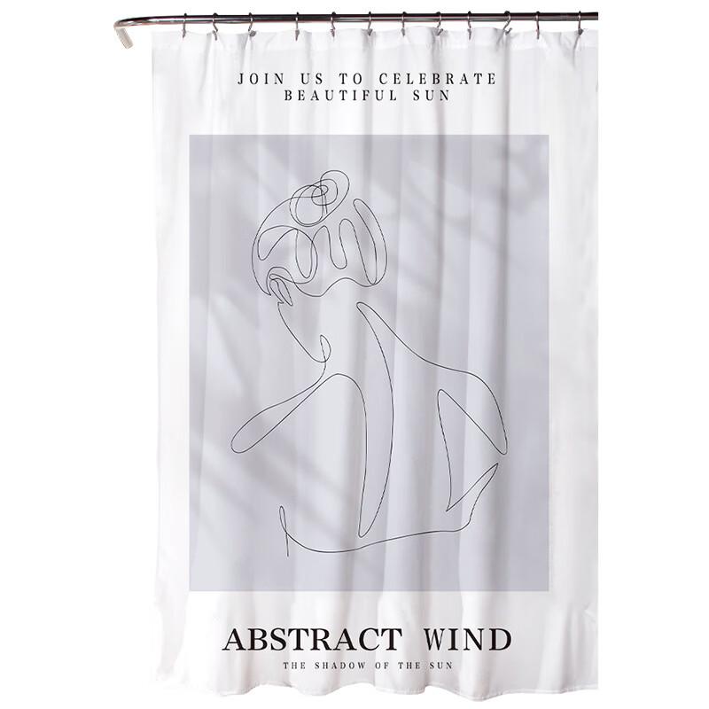 LISM Thickened Polyester Shower Curtain