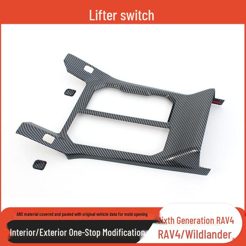 

Toyota RAV4/Wildlander Center Console Sticker & Rear Air Outlet Kick Frame (Fits 26 Models) Rear Cup Holder *1