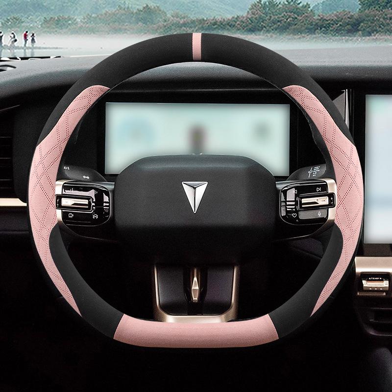Changan Deepal G318 Suede Non-slip Steering Wheel Cover, Ultra-thin, All-season, Universal Fit (2024)