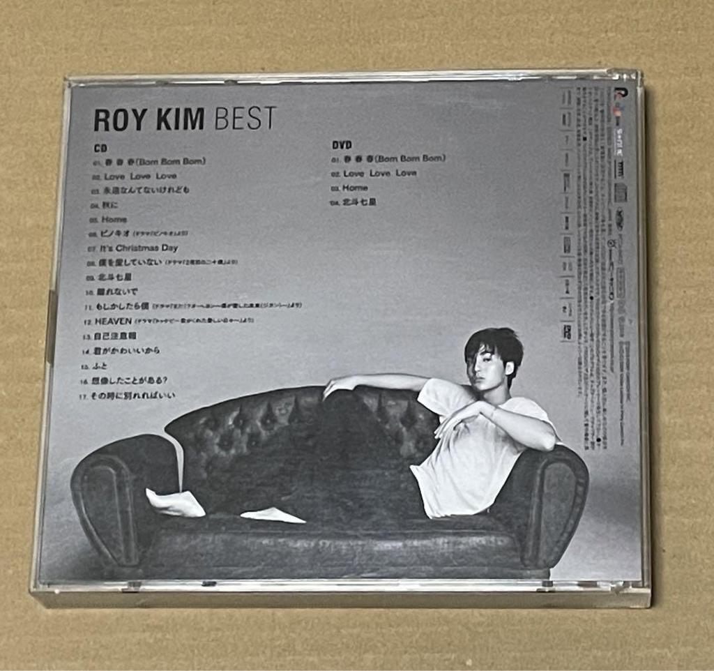 [USED] ROY KIM BEST Japanese Edition CD+DVD