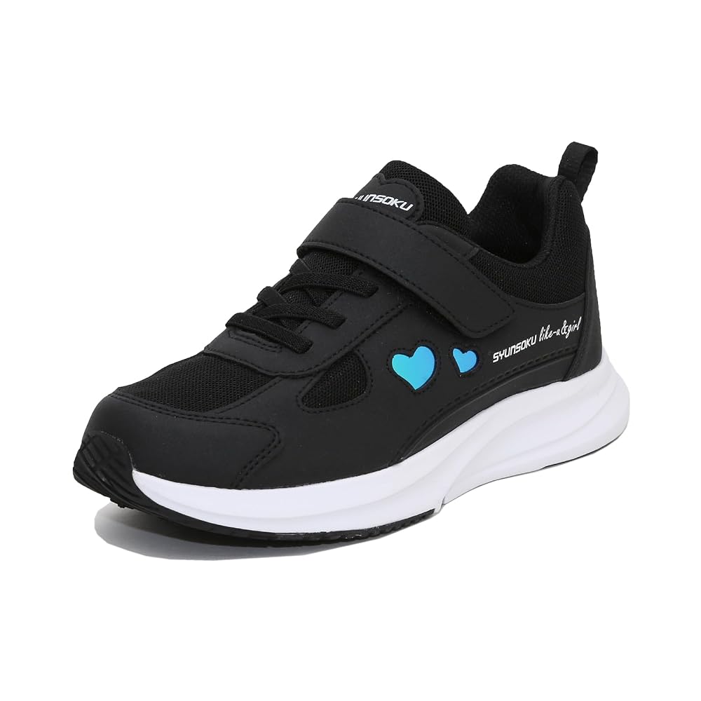 Shunso Sneakers for Girls, Waterproof, Wide Fit, 18245cm, LEJ 8350, Black, 245cm, 3E