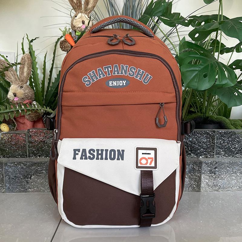 

Новый школьный рюкзак мужской большой вместимости для занятий спортом на открытом воздухе прочный и долговечный, рюкзак для учеников начальной и средней школы женский коричневый